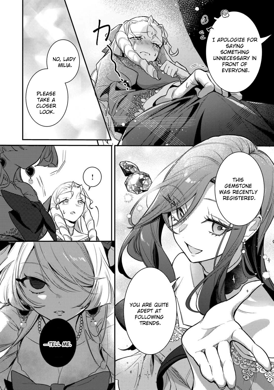 My Work as a Concubine Is Over. Chapter 2 Page 16